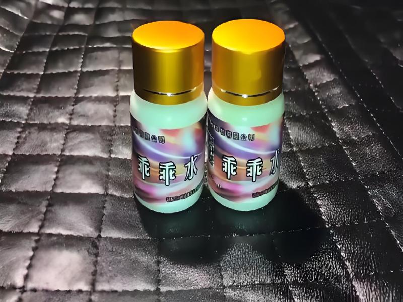 女士专用红蜘蛛6411-8u型号